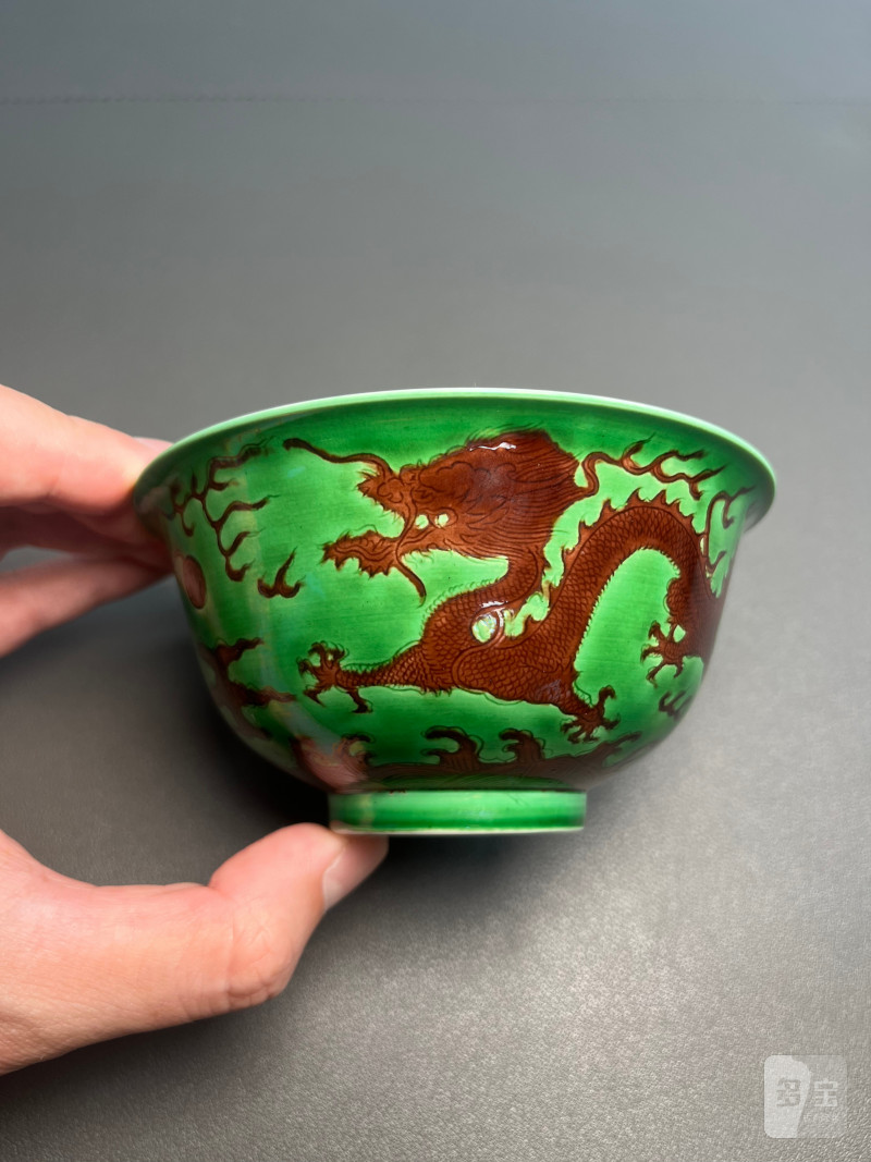 清嘉庆  绿地紫龙碗 - 图8